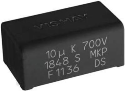 MKP1848S53070JK2A Пленочные конденсаторы 3uF 700volt 5% 2 pin 27.5mm LS