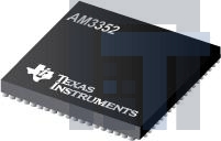 AM3352ZCED50 Микропроцессоры  ARM Cortex-A8 Microproc