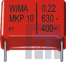 MKP10-.01/1600/10P15 Пленочные конденсаторы .01uF 1600 Volts 10%