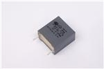 R46KI3330JBN0K Пленочные конденсаторы 275vac .33uF 10% X2 15mm