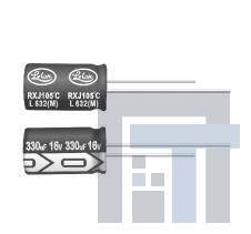 RXJ331M1EBK-1016P Алюминиевые электролитические конденсаторы с выводами 25V 330uF 105C 10x16 mm