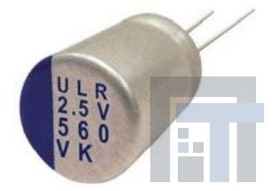 128ULR010MEF Алюминиевые конденсаторы с органическим полимером 1200uF 10V 20% tol. POLYMER