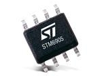 STM6905SYEDS6F Контрольные цепи QUIN ULT LO VLT SPVR PUSH BUTTON RESET