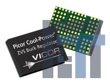 PI3312-01-LGIZ Регуляторы напряжения - Импульсные регуляторы 36Vin to 2.5Vout/15A Cool-Pwr REG