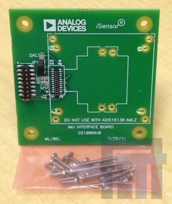 ADIS16IMU1-PCBZ Инструменты разработки многофункционального датчика ADIS 1613x/37x/48x Breakout Board