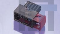 1-963226-1 Автомобильные разъемы 42P SOCKET HOUSING MIX KPL