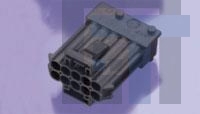 2-965421-1 Автомобильные разъемы TAB HSG 2.8MM 9POS.