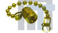 3-1478985-0 Принадлежности для РЧ-соединителей PLUG DUST CAP & CHAIN